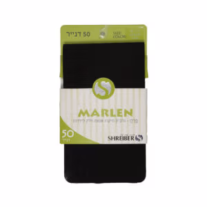 גרביון ילדות 50 דנייר אטום מרלן - כחול, 17-19