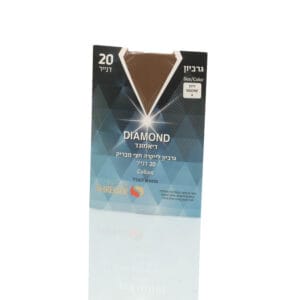 מארז שישיה גרביון 20 דנייר DIAMOND - נטורל, 2