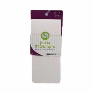 גרביון מיקרופיברה לילדות מדוגם שחור/ קרם - 11-13, קרם