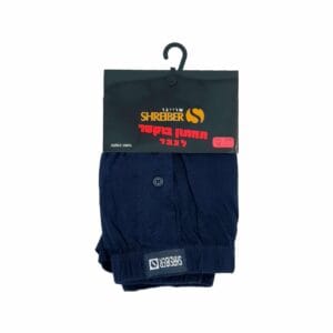 תחתון בוקסר גבר - כחול-כהה-2-2, XXL