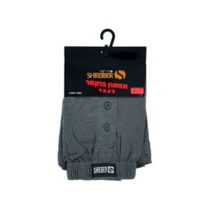 תחתון בוקסר גבר - אפור, L