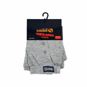 תחתון בוקסר גבר