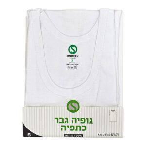 גופיה גבר כתפיה קיץ חלק
