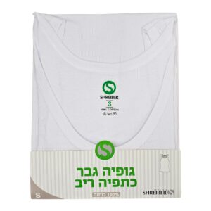 גופיה גבר כתפיה קיץ ריב פסים