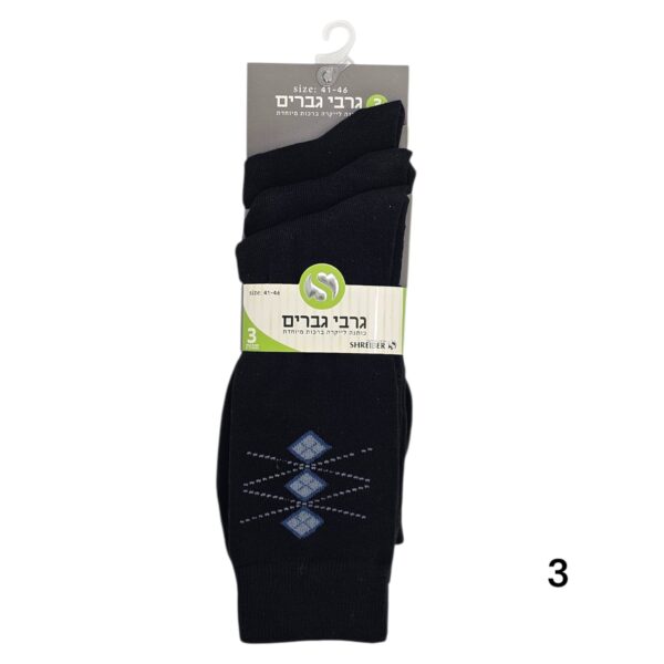⁦גרבי גבר שלישיה מדוגם כותנה⁩ – תמונה ⁦2⁩