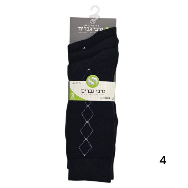 גרבי גבר שלישיה מדוגם כותנה