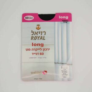 גרבי ירך רויאל 60 דנייר נשים - שחור