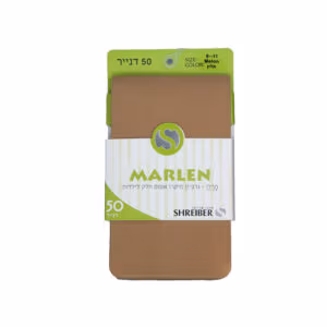 גרביון ילדות 50 דנייר אטום מרלן - מלון, 7-9