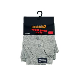 תחתון בוקסר גבר - אפור-בהיר-2-2, S