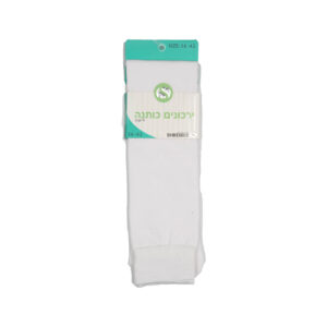 גרבי ירך כותנה חלק שחור / לבן / בז - 36-42, לבן