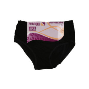 תחתון נשים מקסי שלשיות 3 - שחור, L