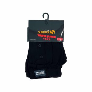 תחתון בוקסר גבר - שחור, S
