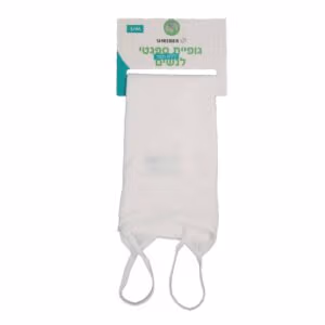 גופיות ספגטי לנשים ללא תפר