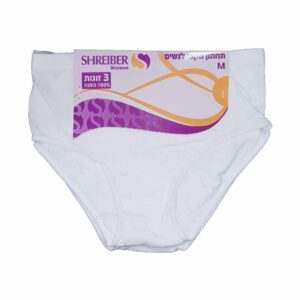 תחתון נשים מקסי שלשיות 3 - לבן, XXL