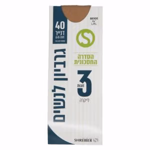 גרביון 40 דנייר נשים לייקרה מארז חיסכון