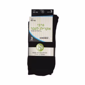 גרבי חורף אקרילן לגבר