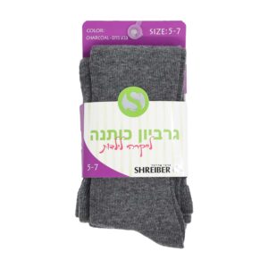 גרביון כותנה לילדות בצבעים חלקים - 3-5, אפור-מלנז-2