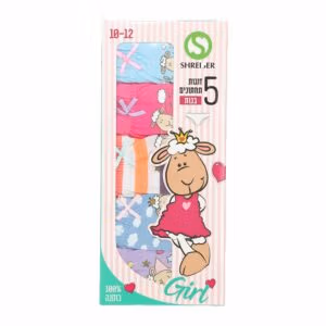 תחתון בנות חמישיה