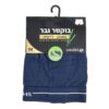 תחתון בוקסר גבר במבוק לייקרה