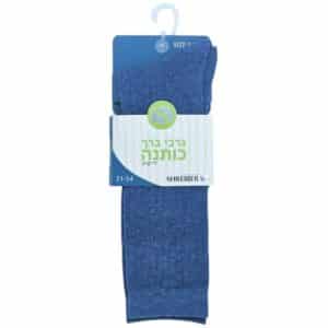 גרבי ברך בנות כותנה מלאנג ריב - כחול-גינס, 23-26