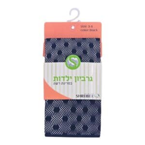 גרביון ילדות בסריגת רשת - שחור, 9-11