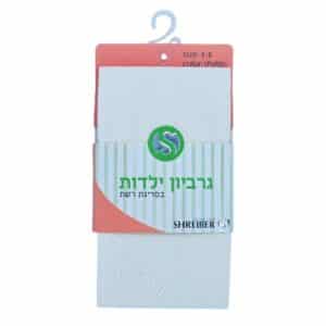 גרביון ילדות בסריגת רשת - קרם, 9-11