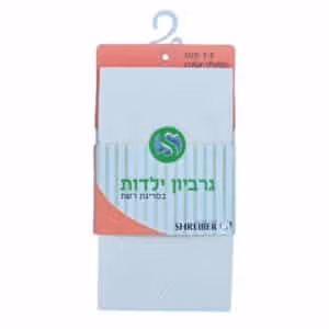 גרביון ילדות בסריגת רשת - קרם, 1-3