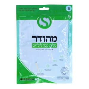 טלית קטן לילדים מהודר שרייבר