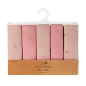 מארז חמישיית חיתולי טטרה איכותיים במיוחד - ורוד