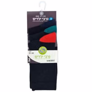 גרבי ילדים שלשיות צבעוני - 31-34