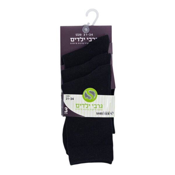 ⁦גרבי ילדים שלשיות צבעוני⁩ – תמונה ⁦2⁩