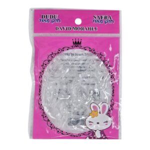 גומיות שיער סיליקון קטנות איכותי וחזק מאוד