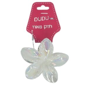 קליפס פרח גדול 7 ס'מ שקוף / קרם