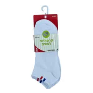 גרביים קצרות לנשים לבן צרפת