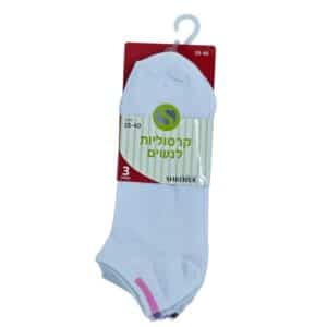 גרביים קצרות לנשים לבן פס צבע