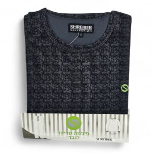 פיג’מה גבר שרוול ארוך טריקו - S