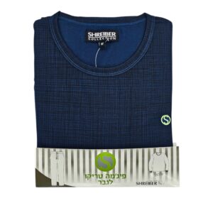 פיג’מה גבר  שרוול ארוך טריקו - S