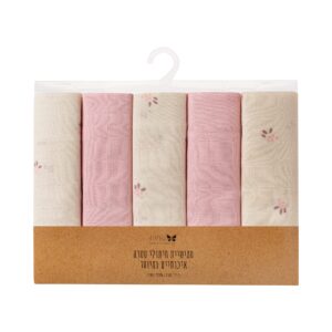 מארז חמישיית חיתולי טטרה איכותיים במיוחד