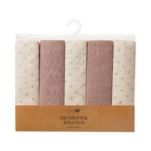 מארז חמישיית חיתולי טטרה איכותיים במיוחד