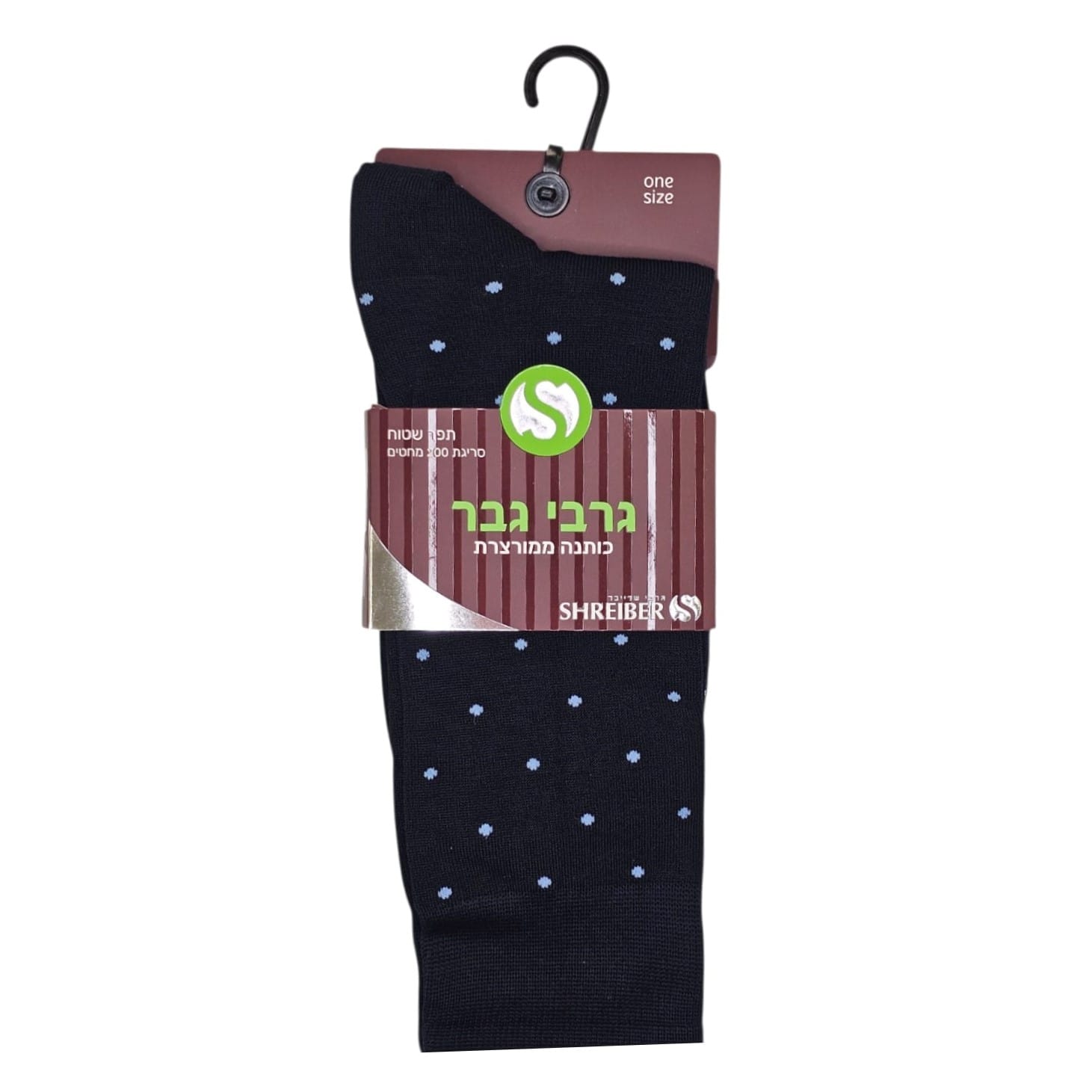 קרםWhatsApp Image 2026-04-14 at 14.07.38 (2)