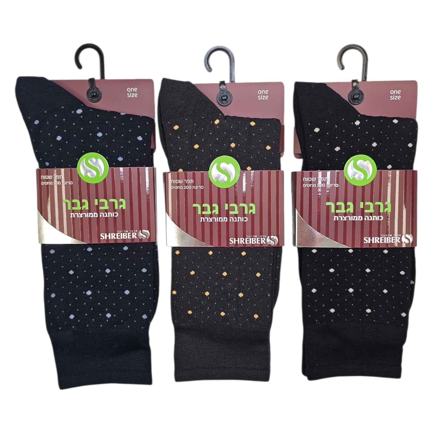 WhatsApp Image 2026-04-14 at 14.27.50 (1)