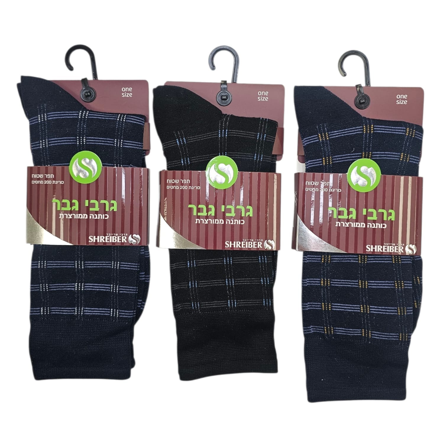 WhatsApp Image 2026-04-14 at 14.27.50 (2)