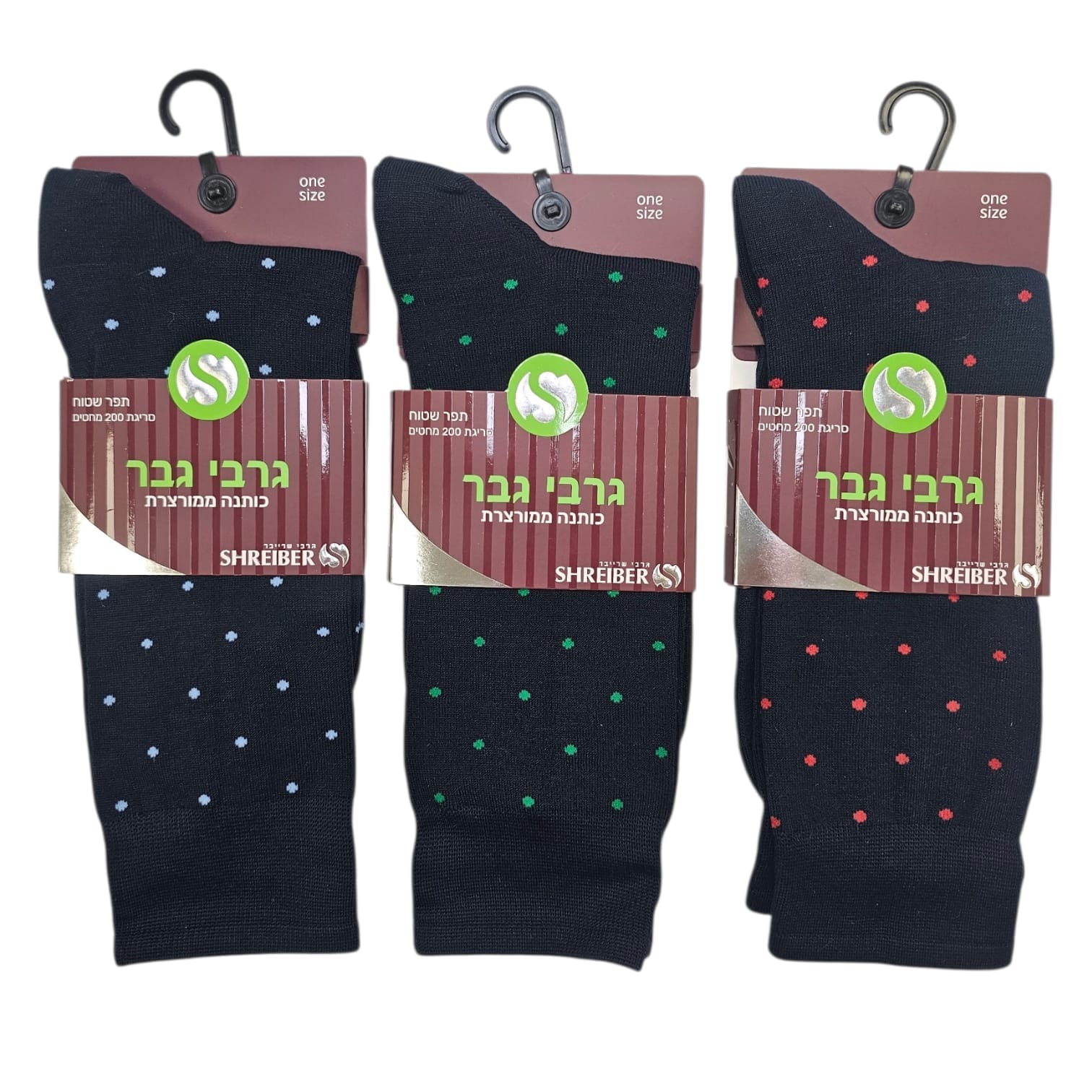 WhatsApp Image 2026-04-14 at 14.27.50